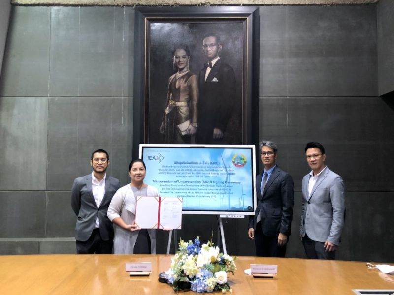 Signing Ceremony of MOU for Feasibility Study on the Development of Wind Power Plants in Lamam and Dak Cheung Districts, Xekong Province